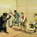 'Bear Baiting'